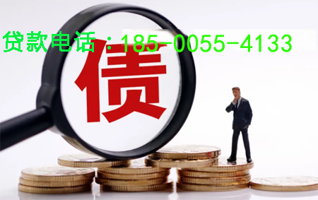 沈阳空放小额周转贷款，助你轻松应对资金需求