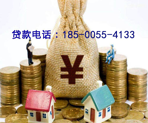 沈阳空放小额贷款，让梦想触手可及