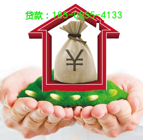 沈阳空放小额周转贷款，助您轻松应对资金周转难题